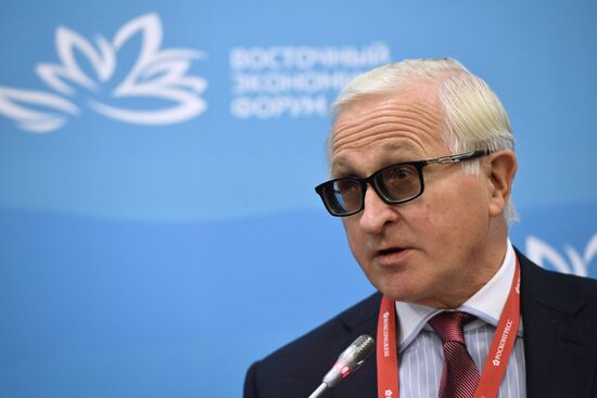 Восточный экономический форум. День первый
