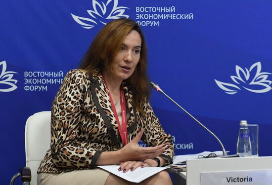 Восточный экономический форум. День первый