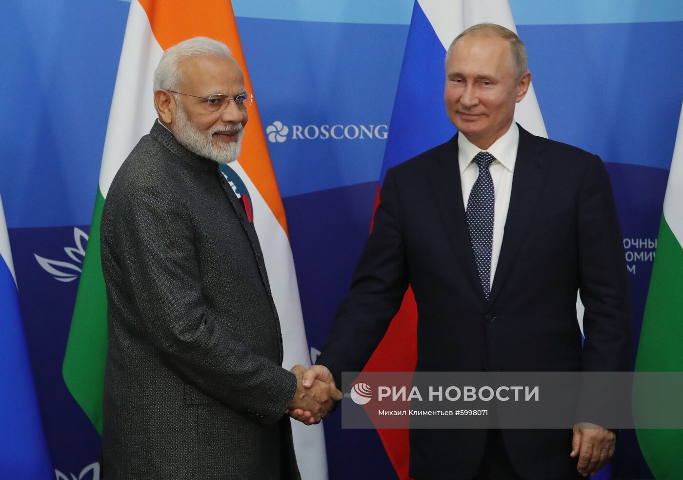 Рабочая поездка президента РФ В. Путина в ДФО