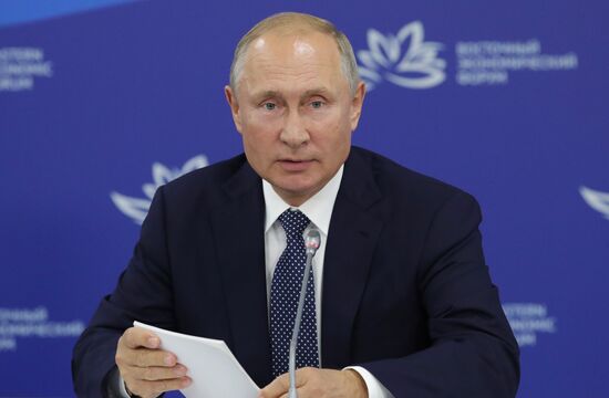Рабочая поездка президента РФ В. Путина в ДФО