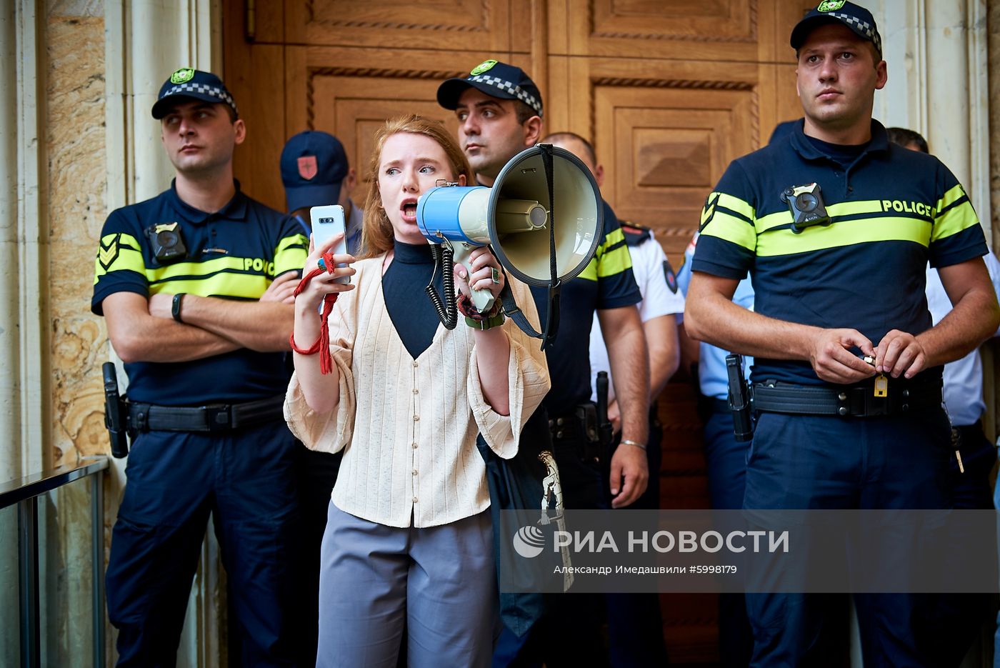 Акция в Тбилиси против назначения премьер-министром Г. Гахарии