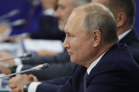 Рабочая поездка президента РФ В. Путина в ДФО