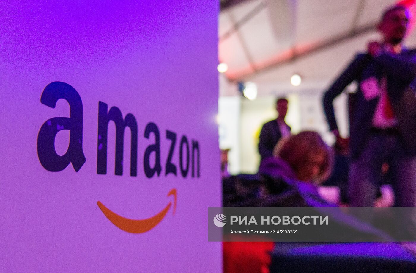 Экономический форум в Крынице