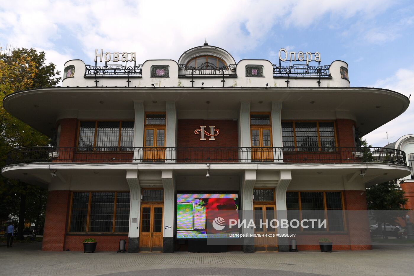 Интервью с главным дирижером театра Новая опера А. Самоилэ