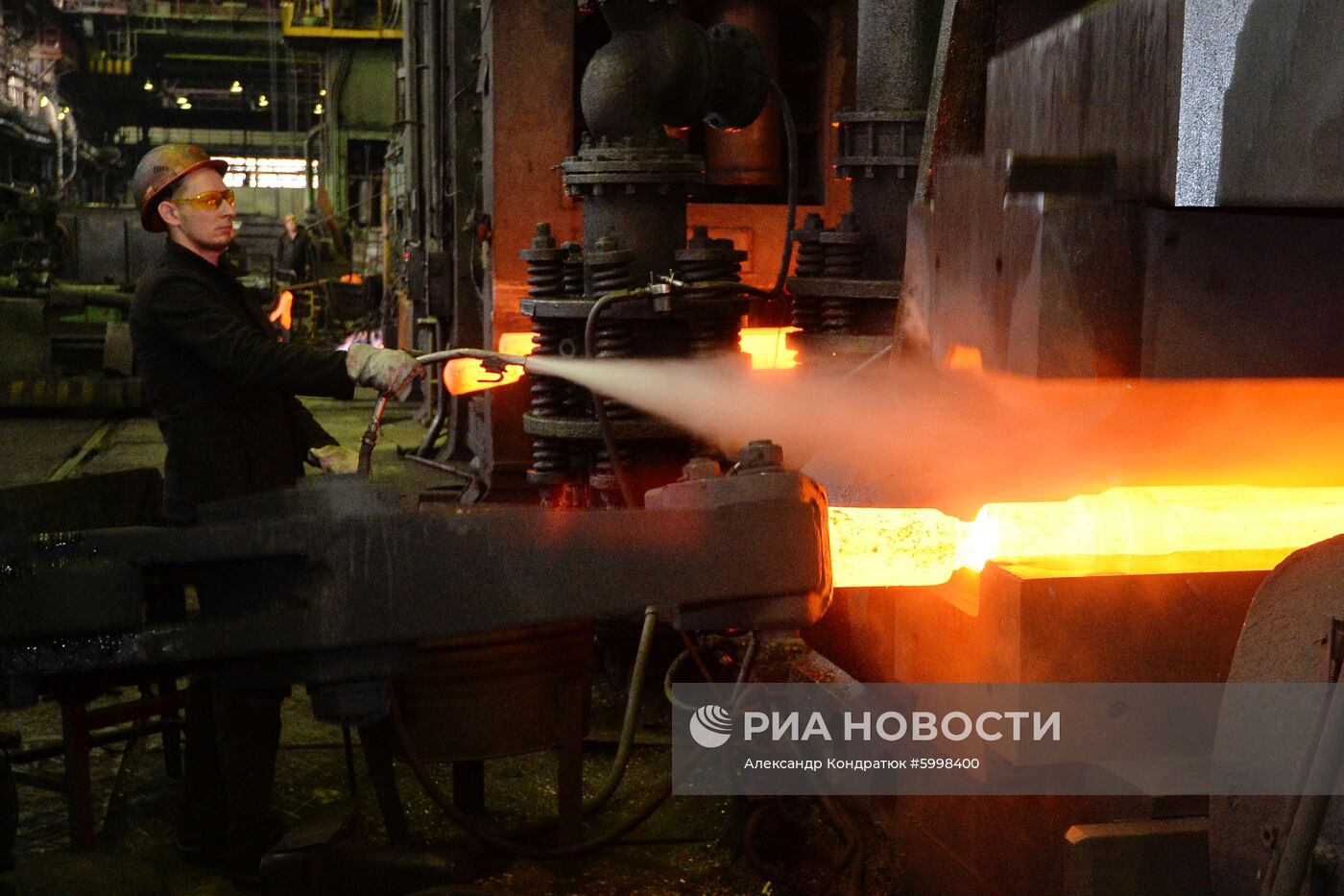 Металлургическое предприятие "Уральская кузница"