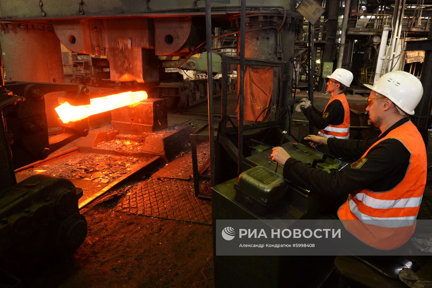 Металлургическое предприятие "Уральская кузница"