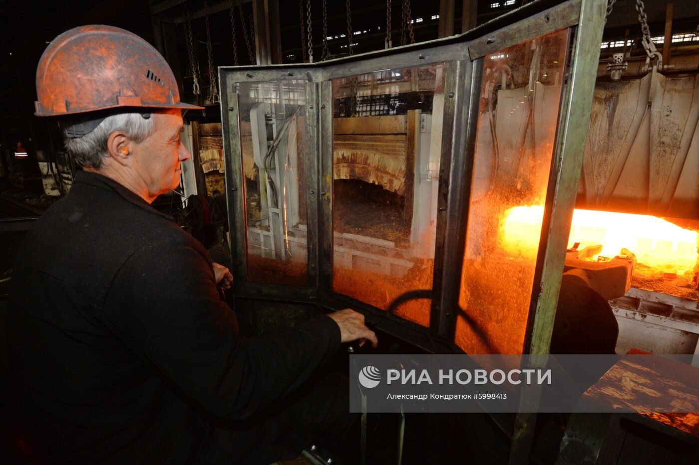 Металлургическое предприятие "Уральская кузница"