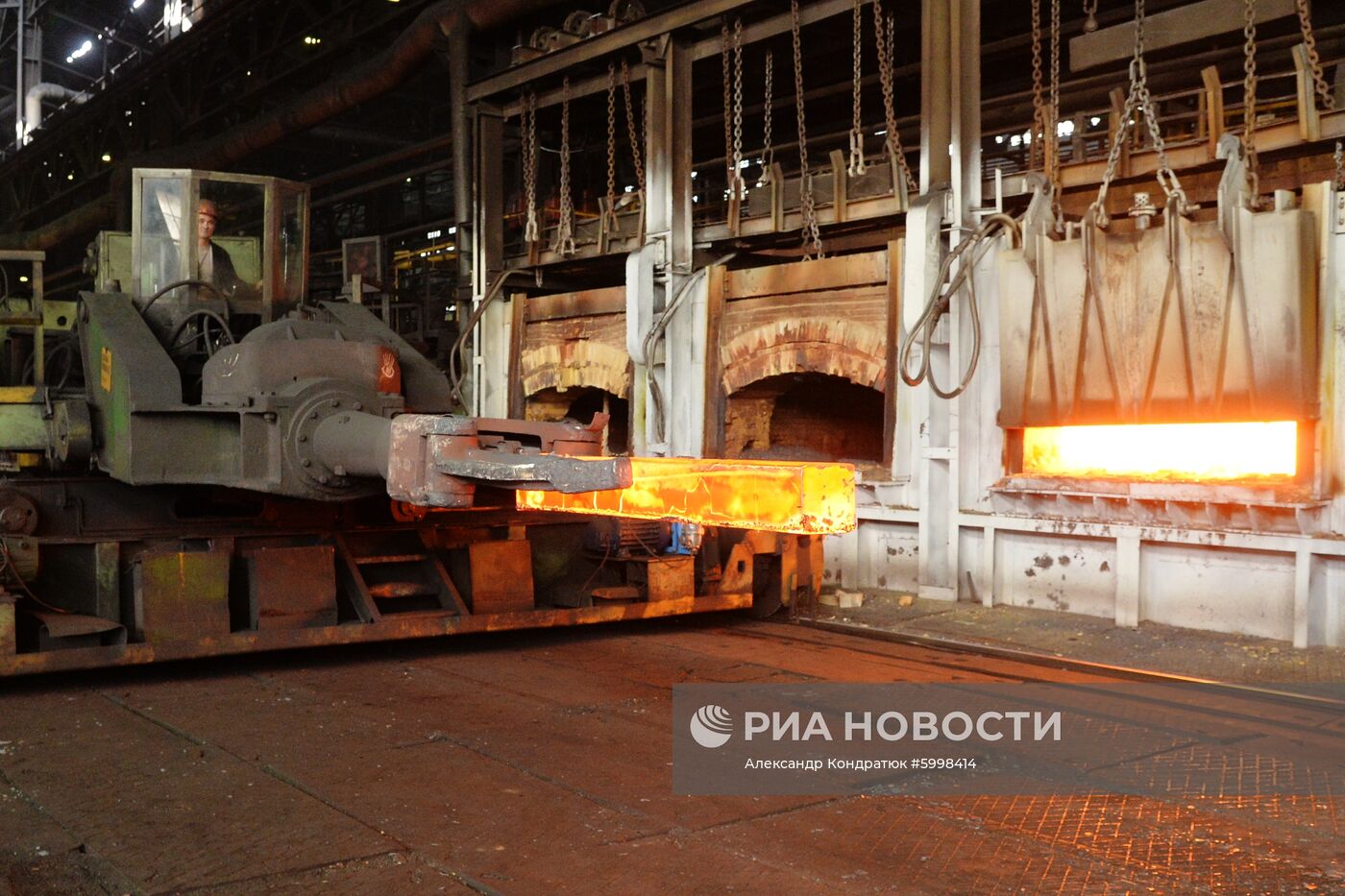 Металлургическое предприятие "Уральская кузница"