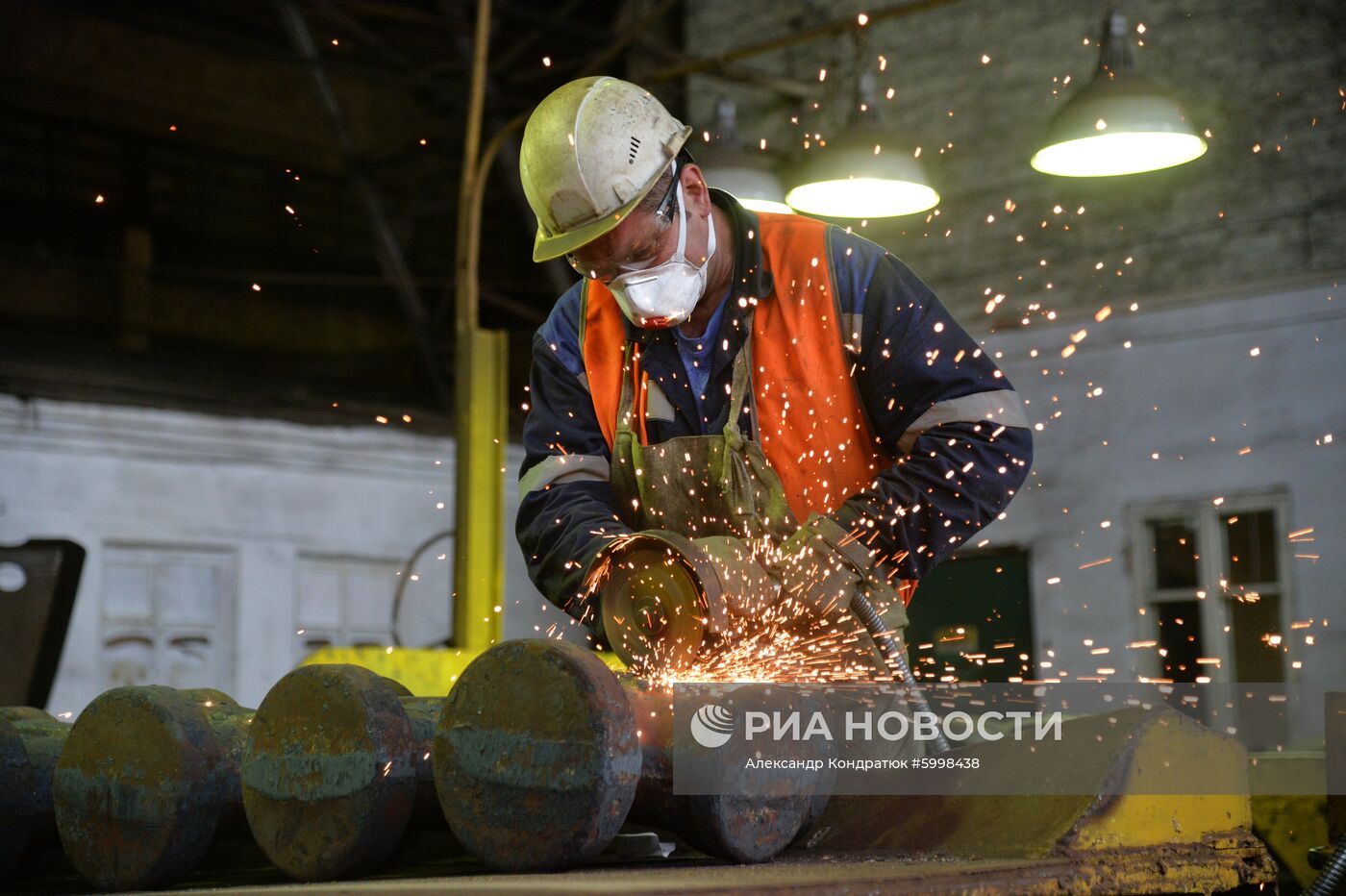 Металлургическое предприятие "Уральская кузница"