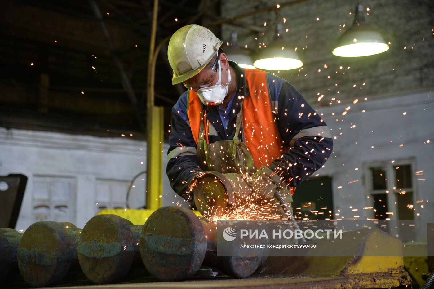 Металлургическое предприятие "Уральская кузница"