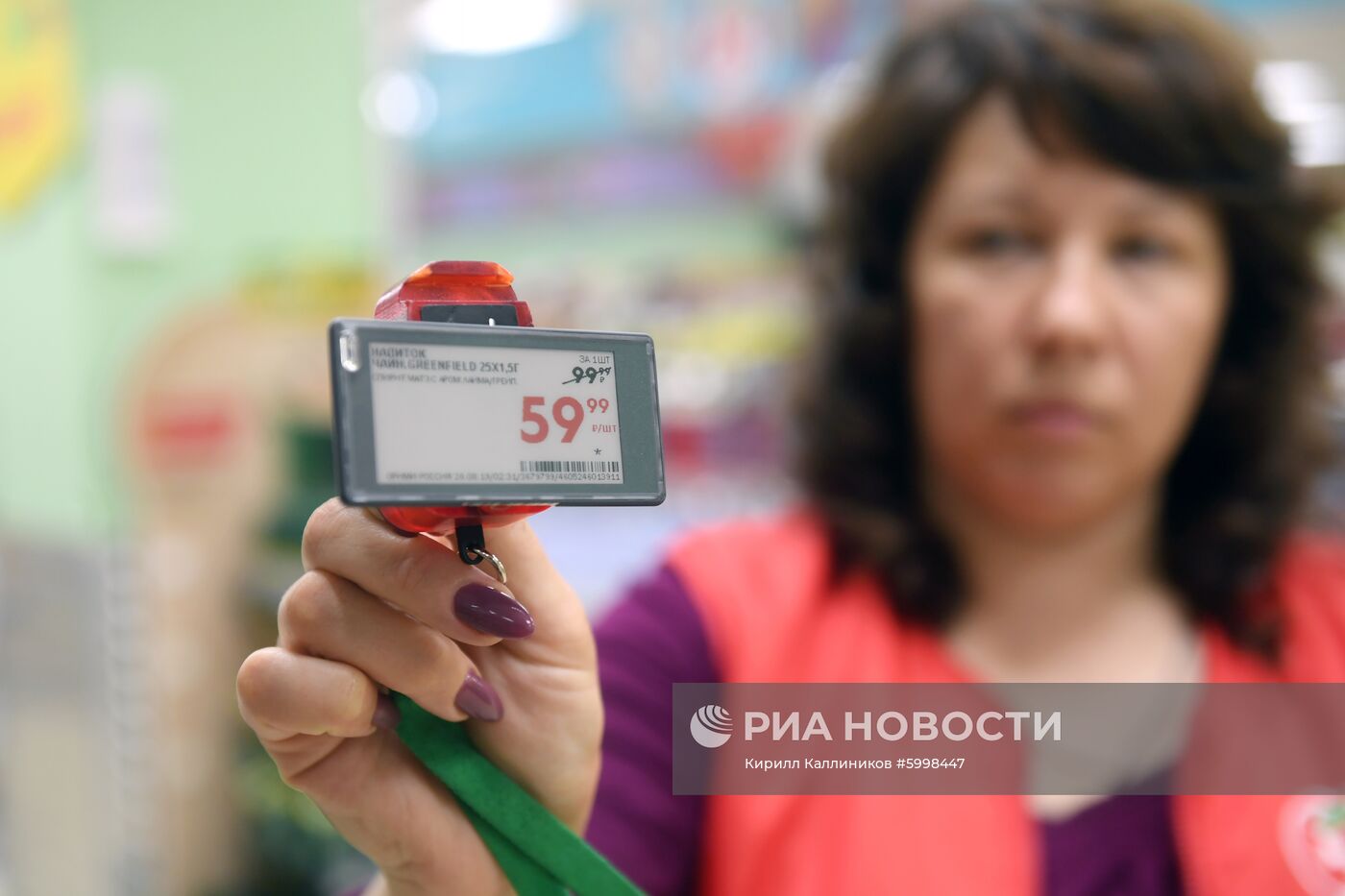 В магазинах сети "Пятерочка" появились электронные ценники