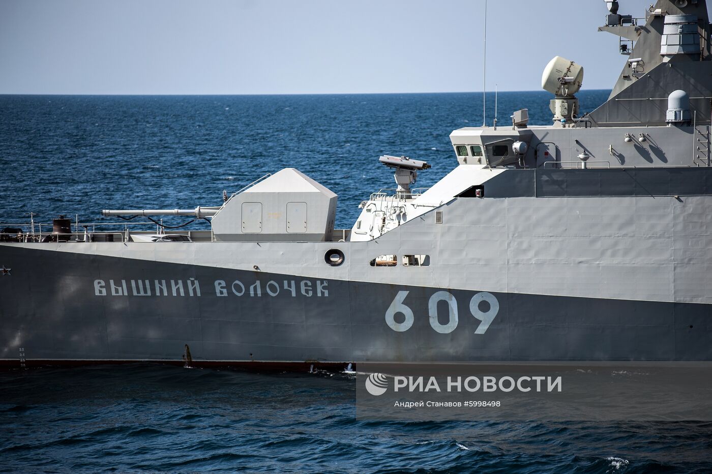 Учения Черноморского флота