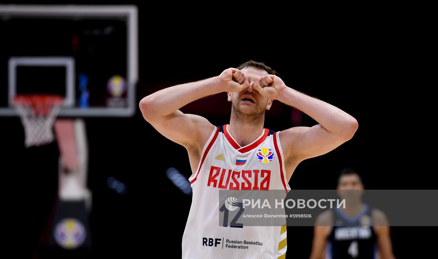 Баскетбол. Чемпионат мира. Мужчины. Матч Россия - Аргентина