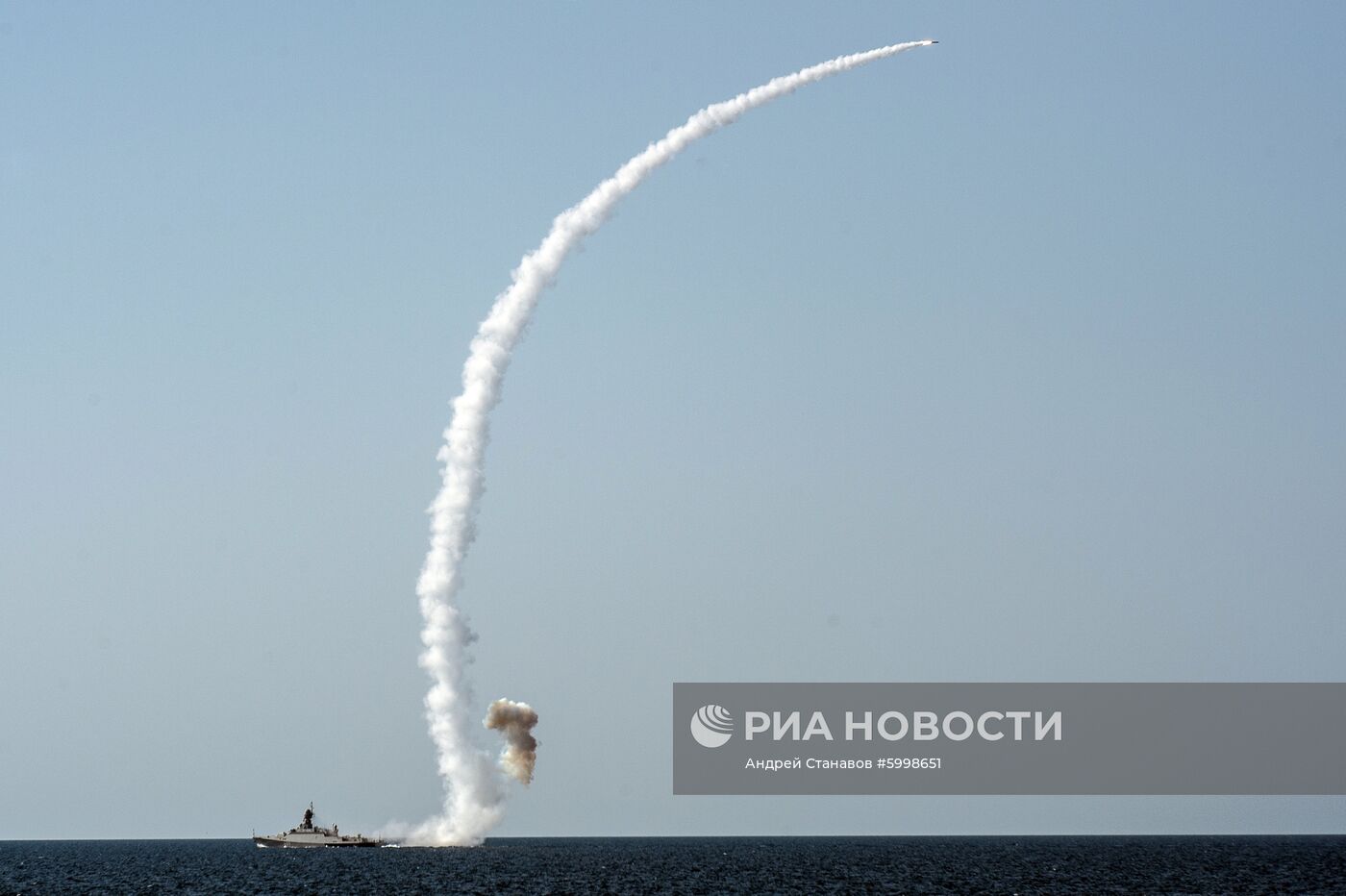 Учения Черноморского флота