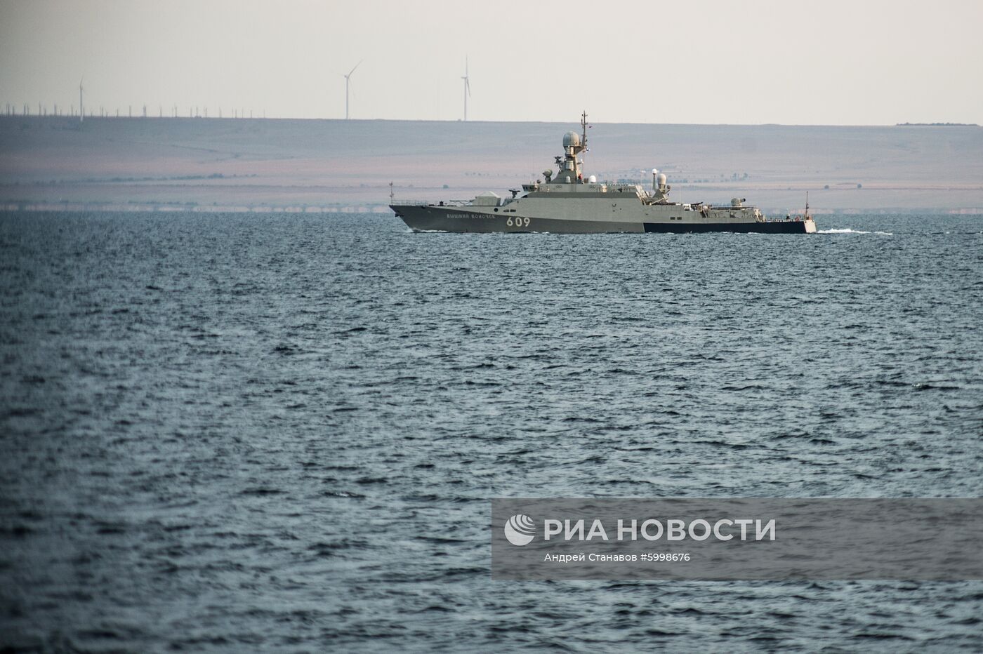 Учения Черноморского флота