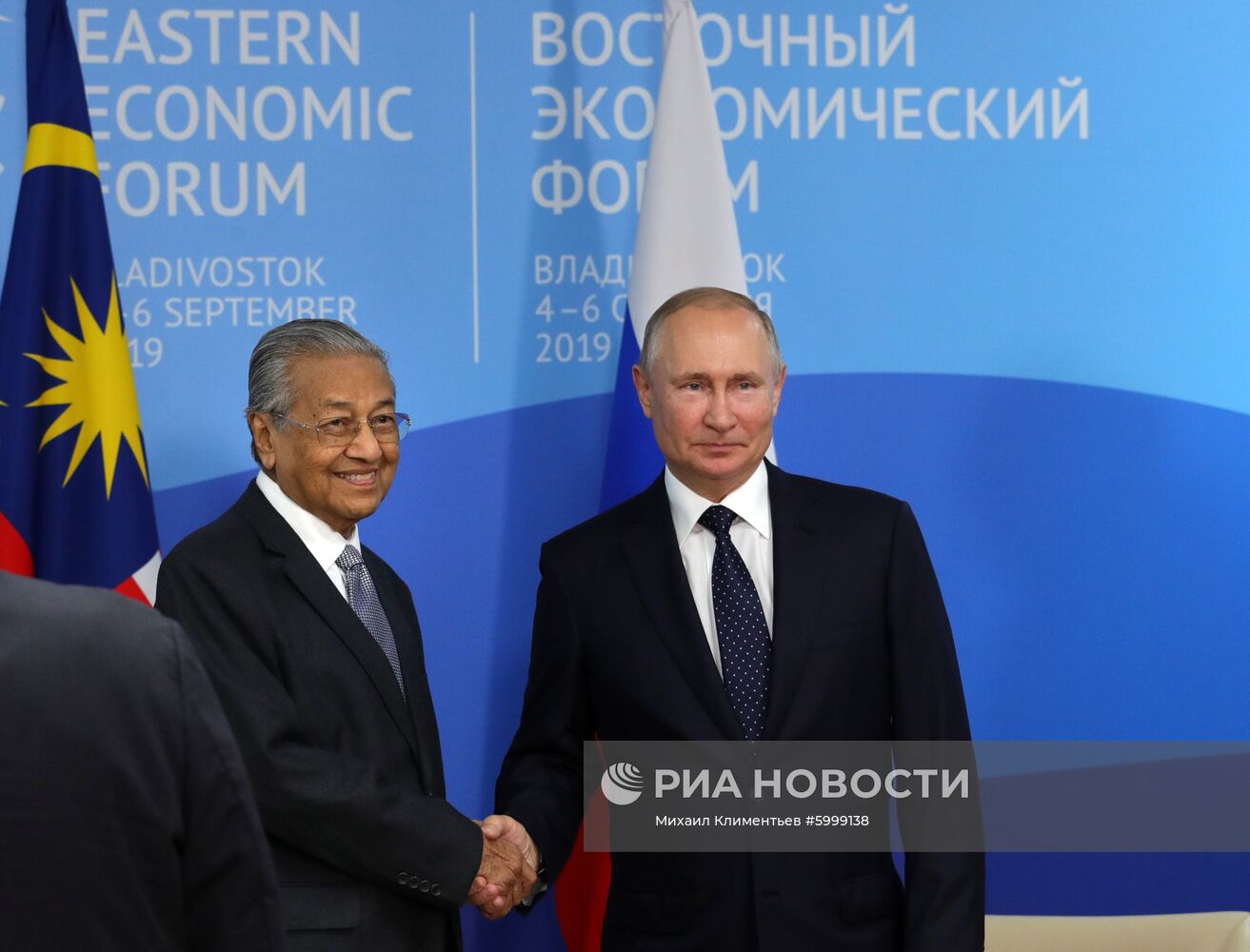 Президент РФ В. Путин принял участие в работе Восточного экономического форума