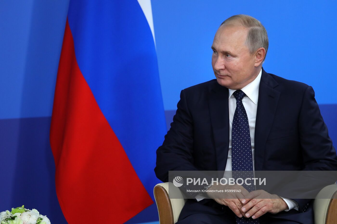 Президент РФ В. Путин принял участие в работе Восточного экономического форума