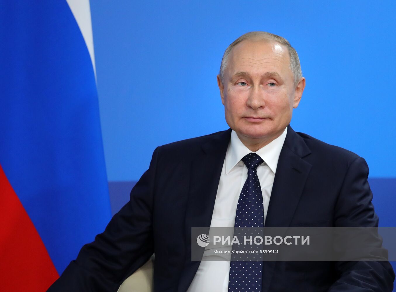 Президент РФ В. Путин принял участие в работе Восточного экономического форума