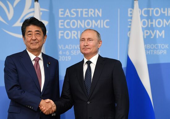 Президент РФ В. Путин принял участие в работе Восточного экономического форума