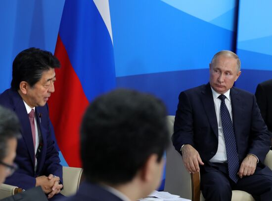 Президент РФ В. Путин принял участие в работе Восточного экономического форума