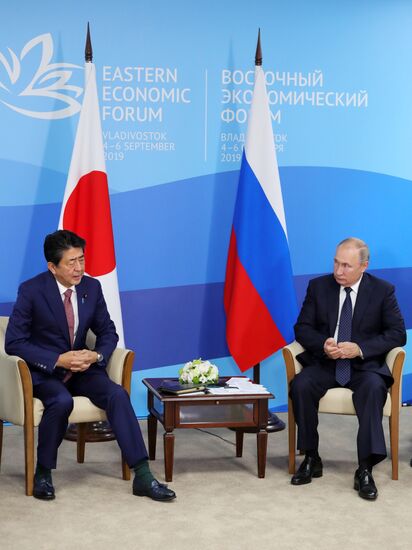 Президент РФ В. Путин принял участие в работе Восточного экономического форума