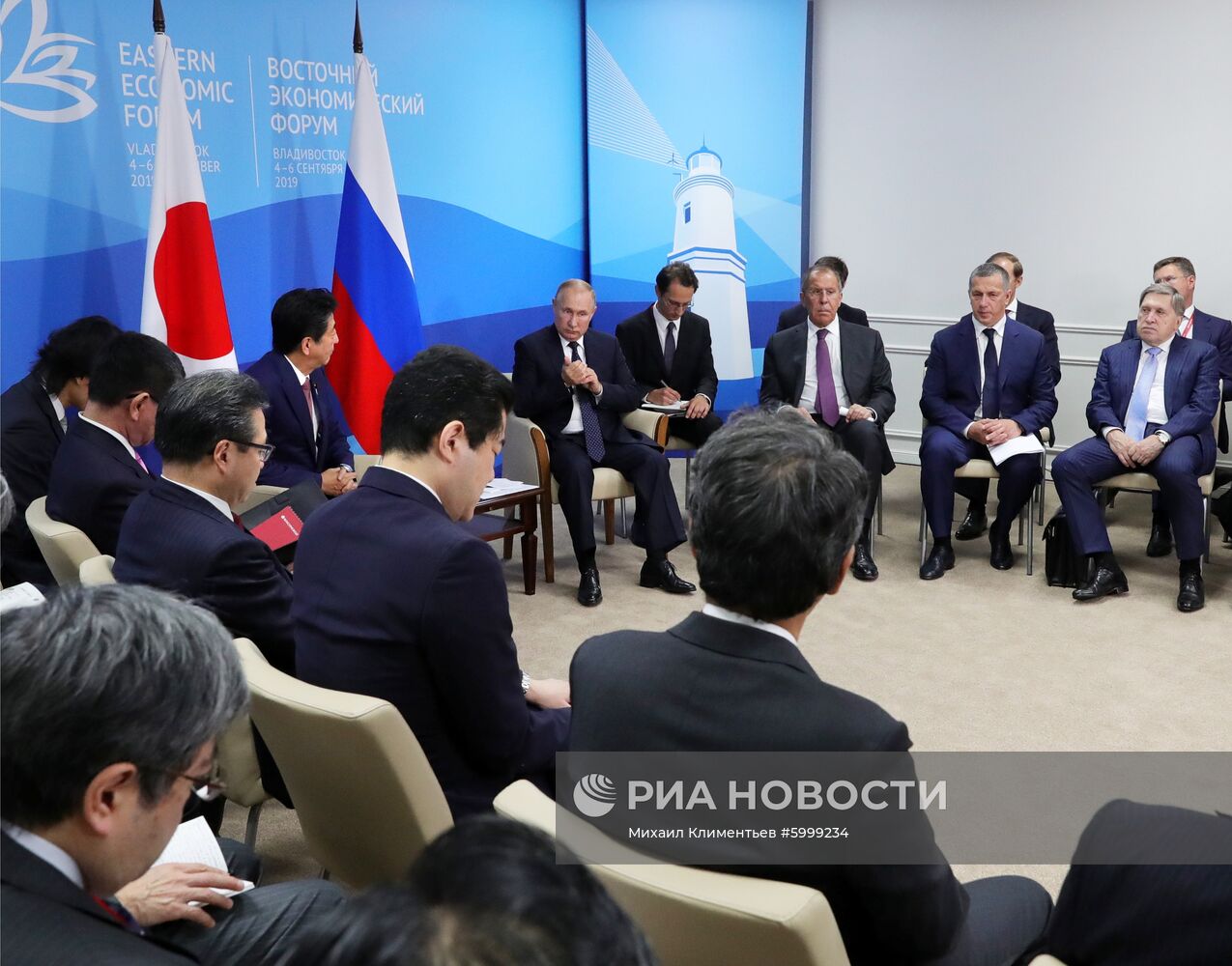 Президент РФ В. Путин принял участие в работе Восточного экономического форума