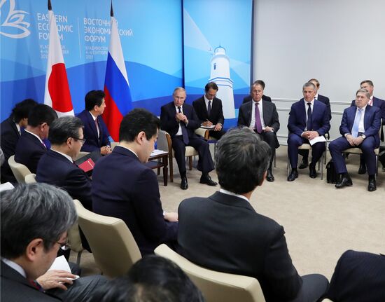 Президент РФ В. Путин принял участие в работе Восточного экономического форума