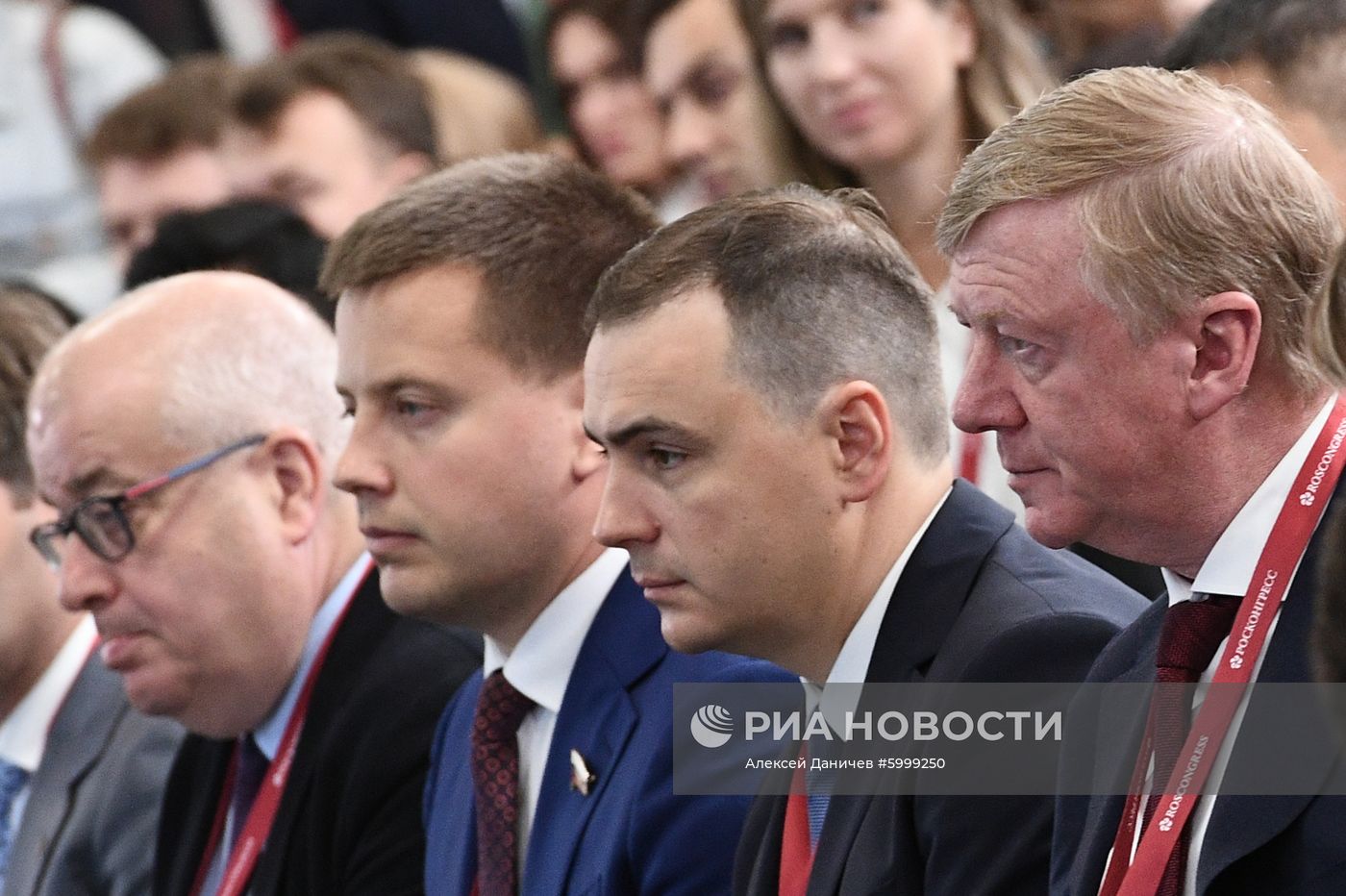 Восточный экономический форум. День второй
