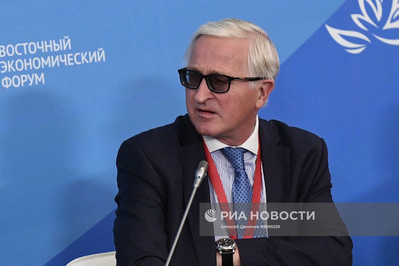 Восточный экономический форум. День второй