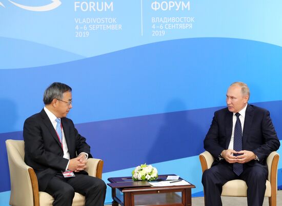 Президент РФ В. Путин принял участие в работе Восточного экономического форума