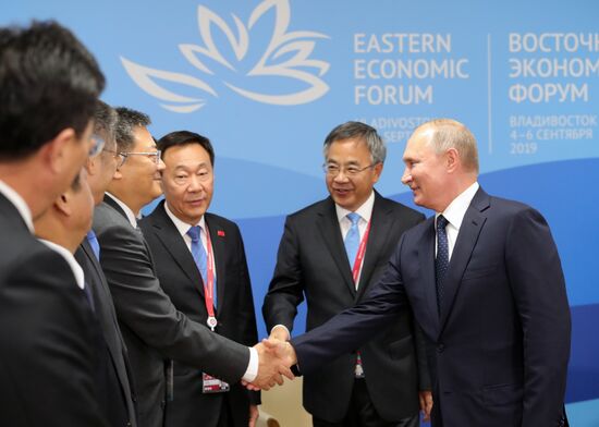 Президент РФ В. Путин принял участие в работе Восточного экономического форума