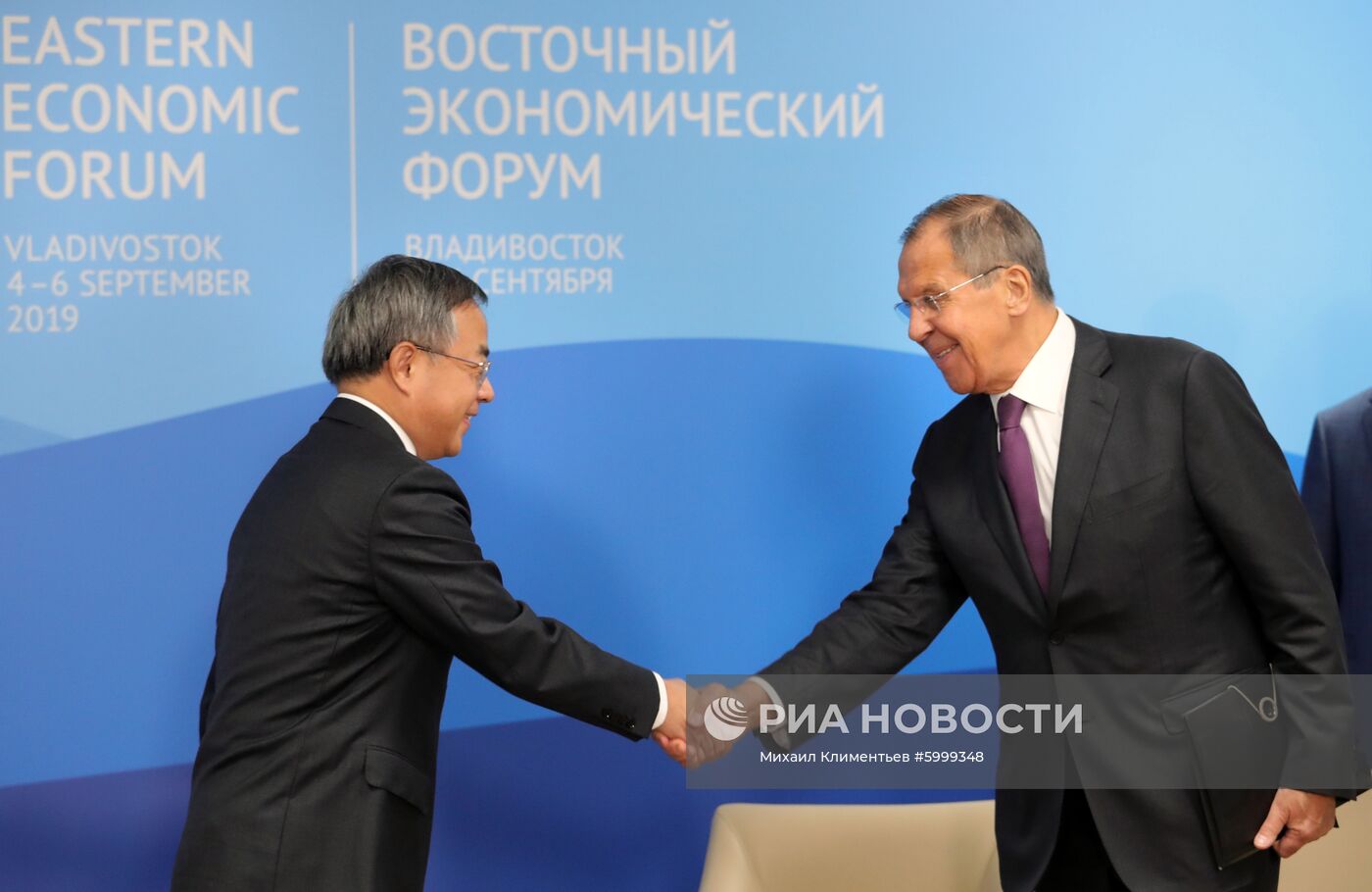 Президент РФ В. Путин принял участие в работе Восточного экономического форума