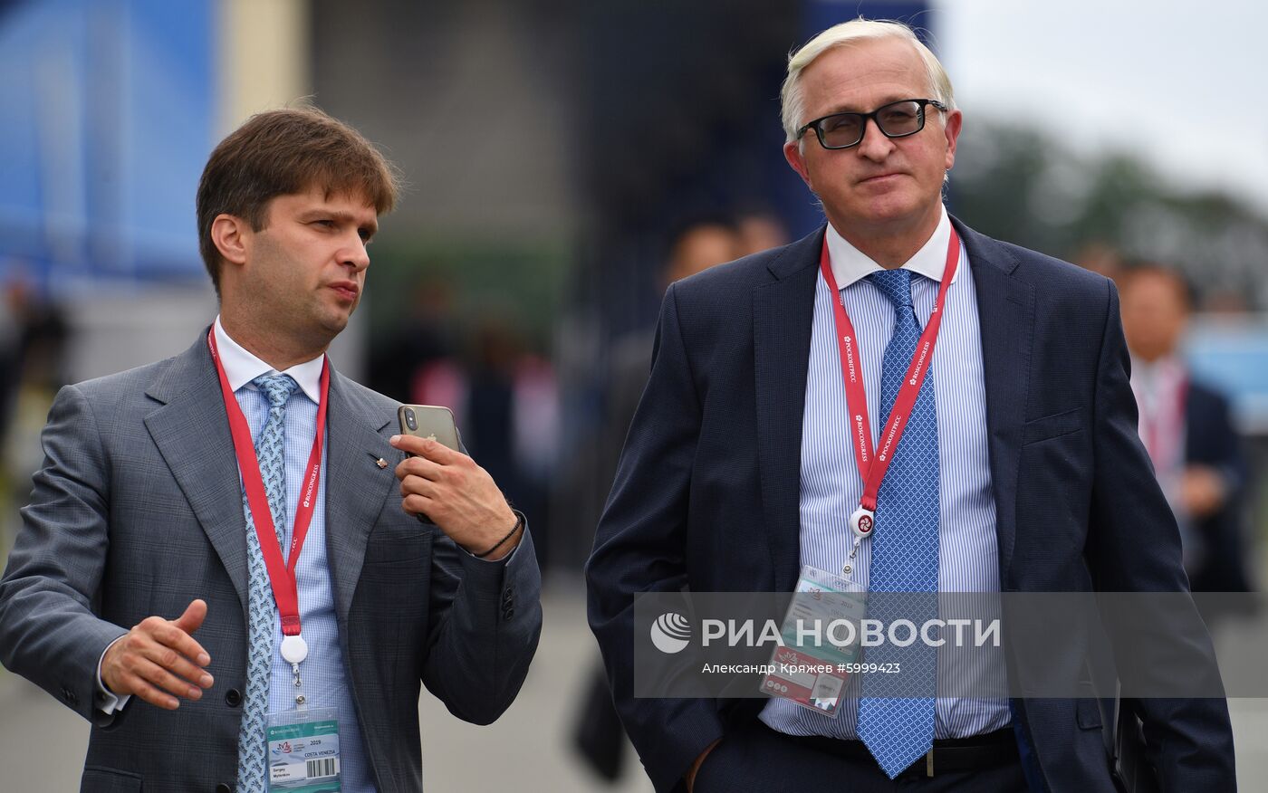 Восточный экономический форум. День второй