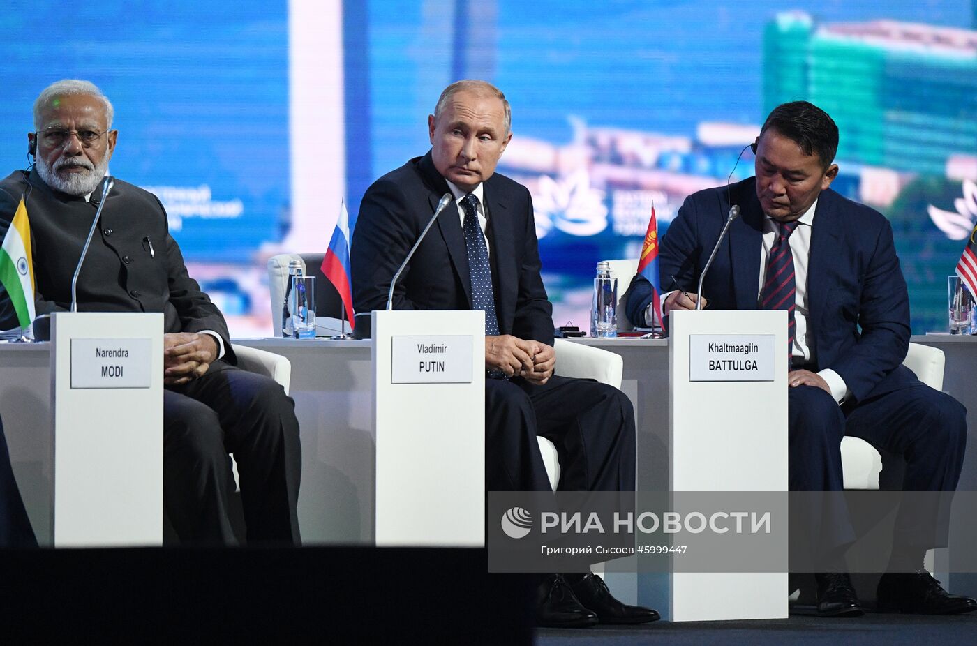 Президент РФ В. Путин принял участие в работе Восточного экономического форума