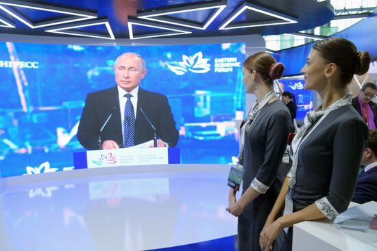 Восточный экономический форум. День второй