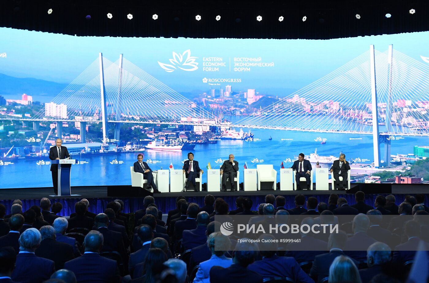 Президент РФ В. Путин принял участие в работе Восточного экономического форума