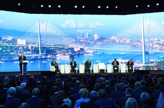 Президент РФ В. Путин принял участие в работе Восточного экономического форума