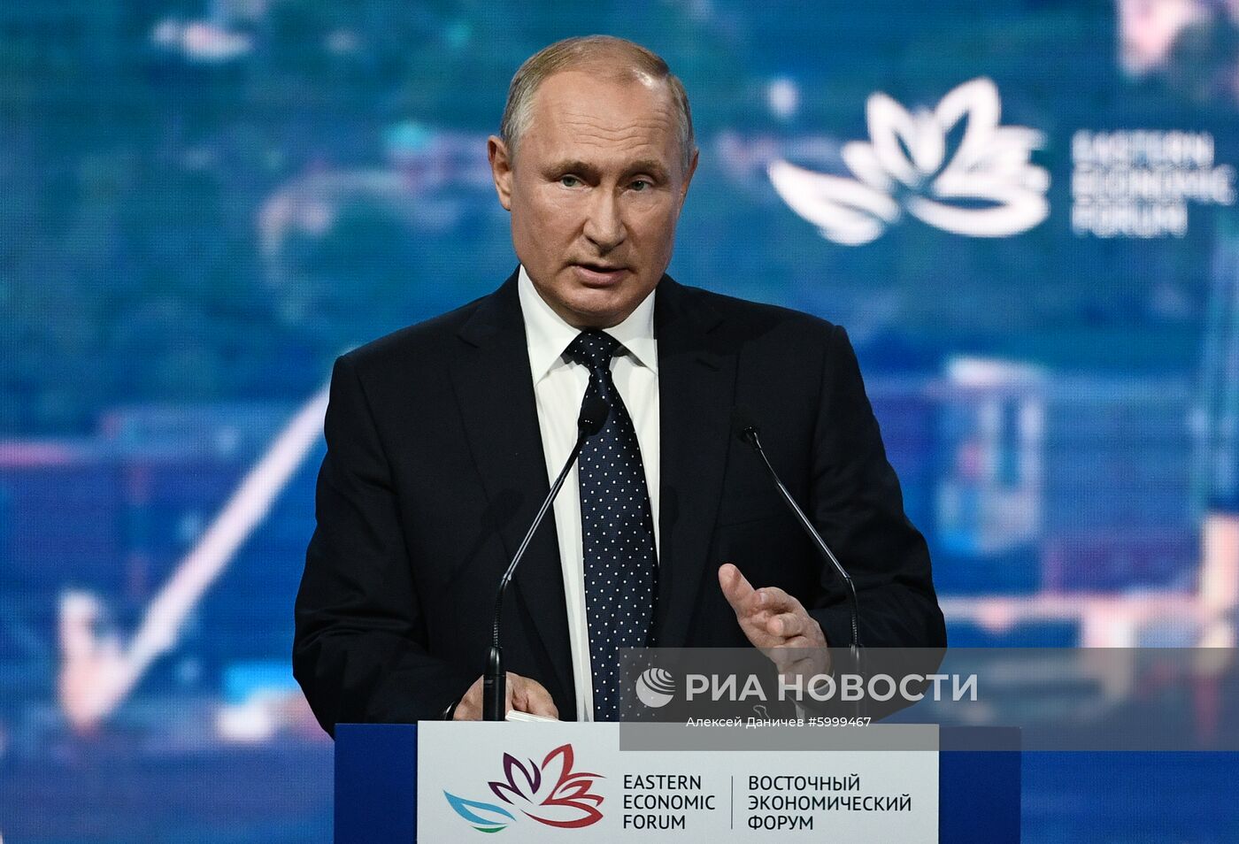 Президент РФ В. Путин принял участие в работе Восточного экономического форума