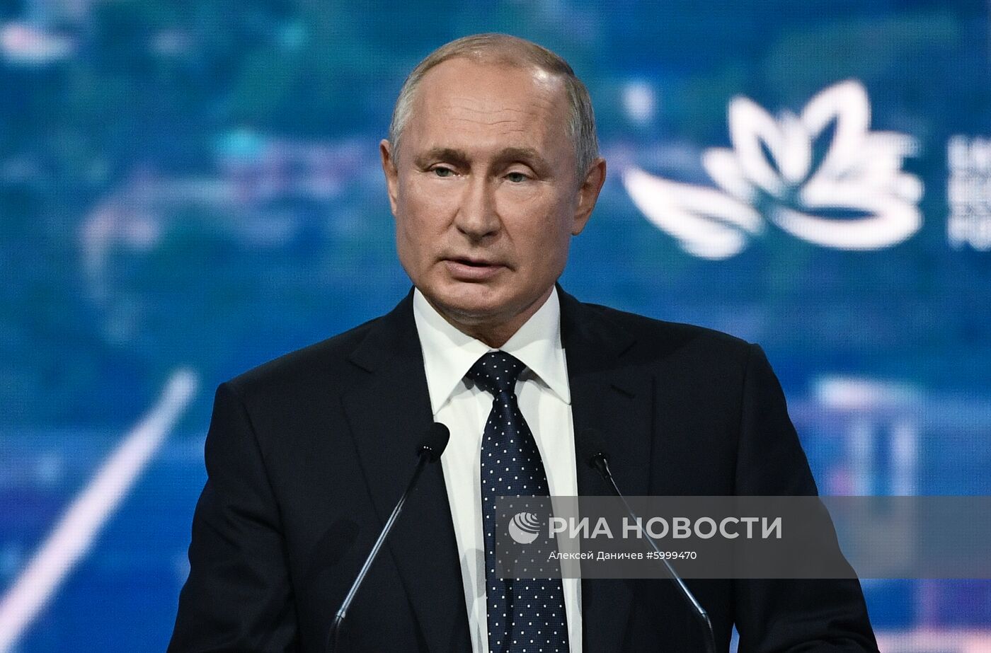 Президент РФ В. Путин принял участие в работе Восточного экономического форума