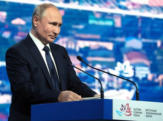 Президент РФ В. Путин принял участие в работе Восточного экономического форума
