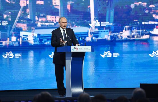Президент РФ В. Путин принял участие в работе Восточного экономического форума