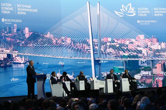 Президент РФ В. Путин принял участие в работе Восточного экономического форума