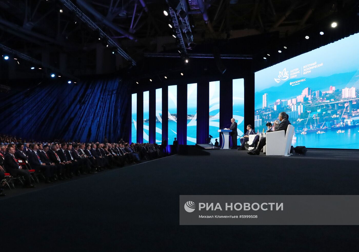 Президент РФ В. Путин принял участие в работе Восточного экономического форума