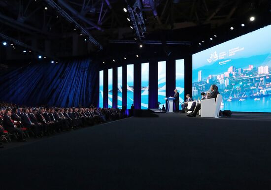 Президент РФ В. Путин принял участие в работе Восточного экономического форума