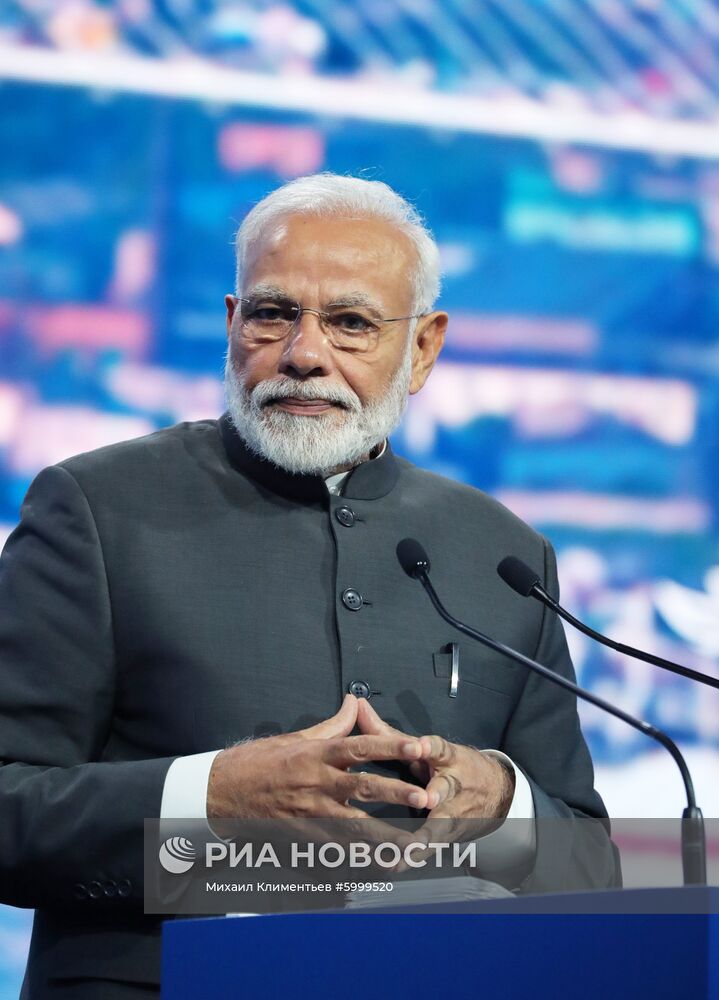 Восточный экономический форум. День второй