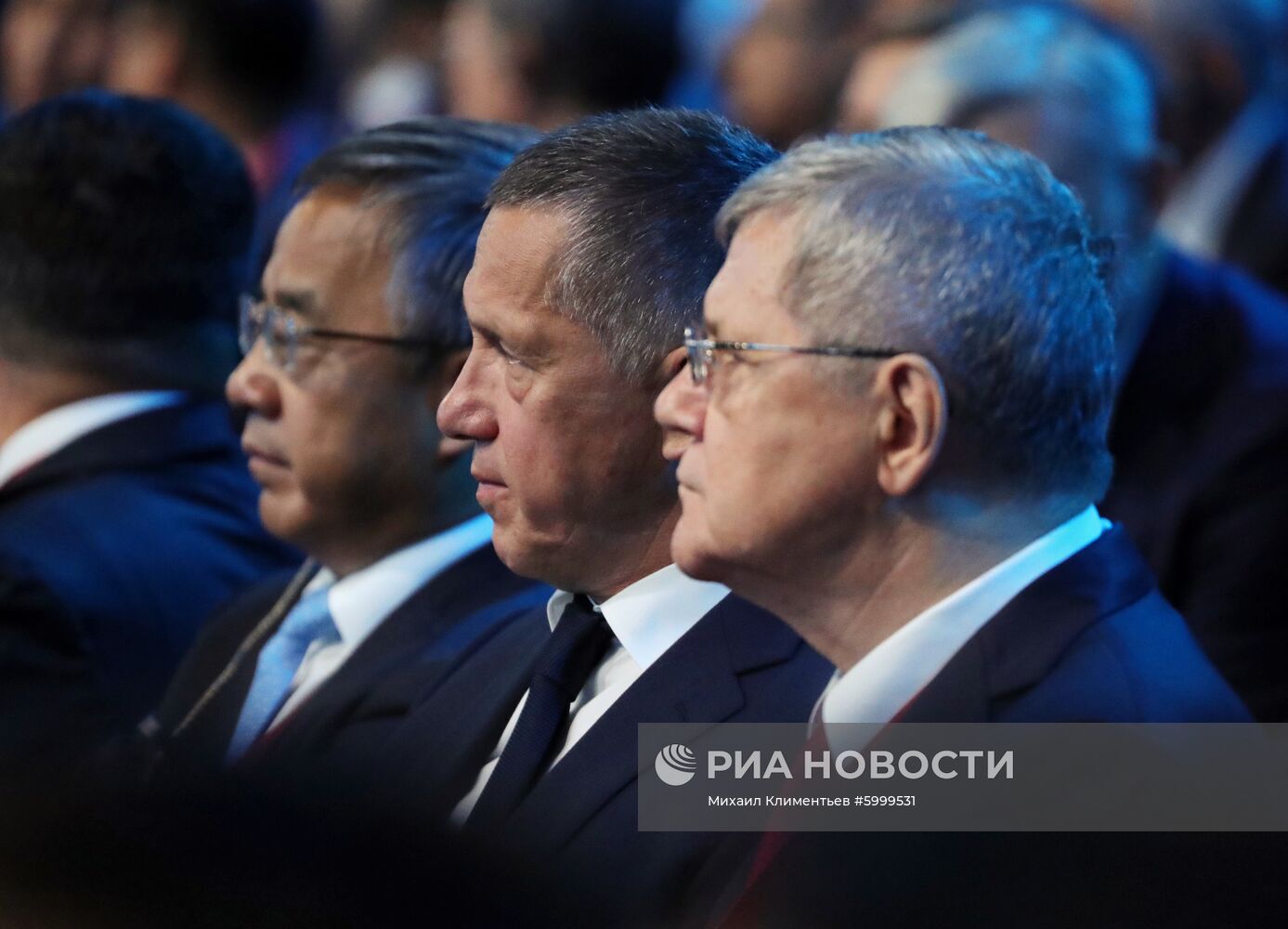 Восточный экономический форум. День второй