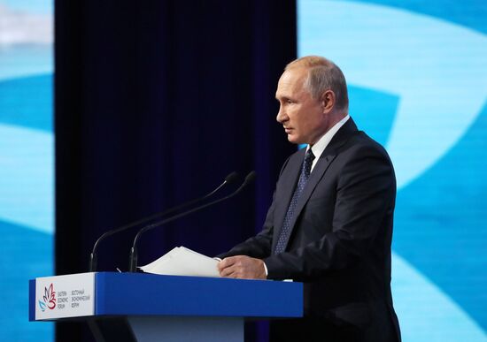 Президент РФ В. Путин принял участие в работе Восточного экономического форума