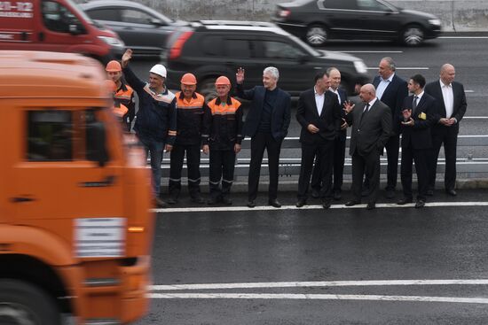 Открытие развязки на пересечении МКАД с ул. Генерала Дорохова