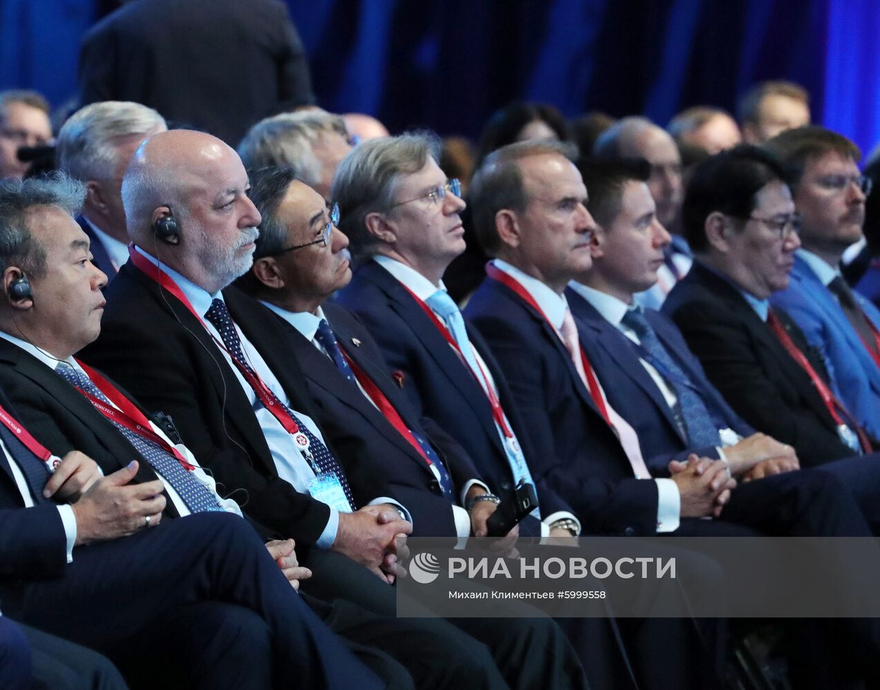 Восточный экономический форум. День второй