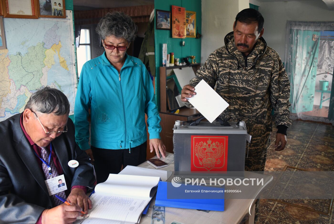 Досрочные выборы в Забайкальском крае